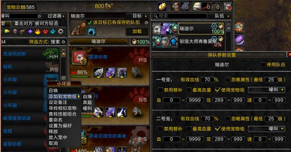 1650520006960567.png image.png