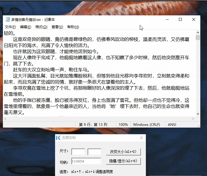 1650520232417836.png image.png