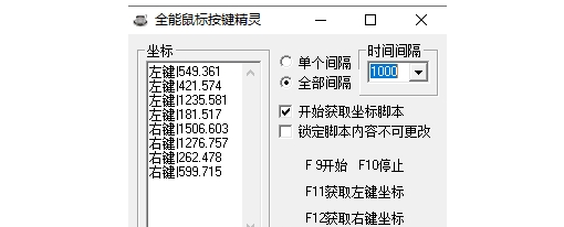 1650522937174186.png image.png