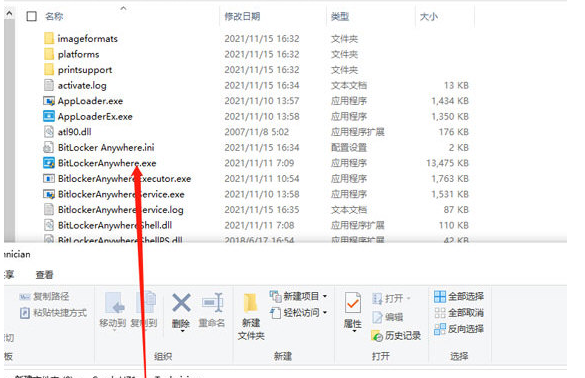 1650597167965148.png image.png