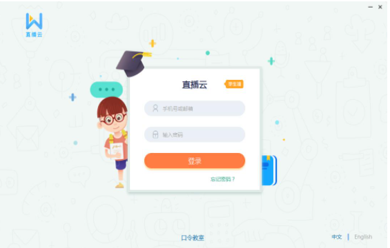 1650780550914221.png image.png