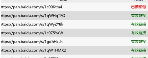 1650781747941808.png image.png