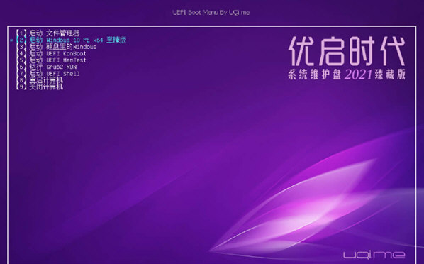 1650784167162612.png image.png