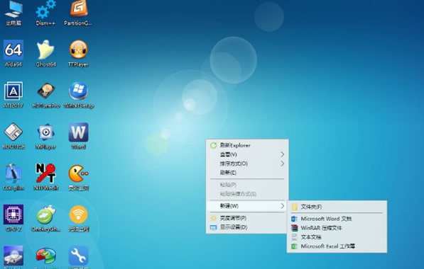 1650784173358655.png image.png