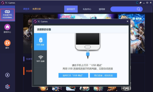 1650852915160630.png image.png