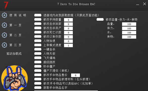 1650866539197065.png image.png