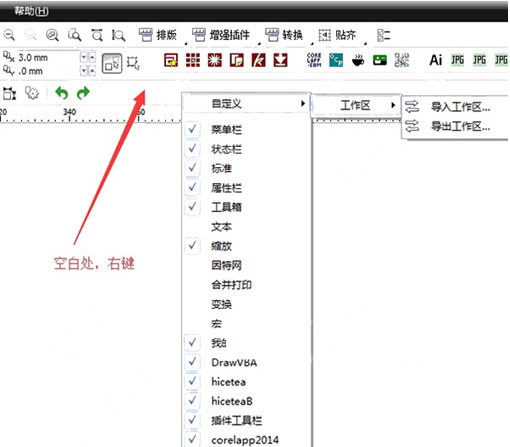 1650869076370559.png image.png