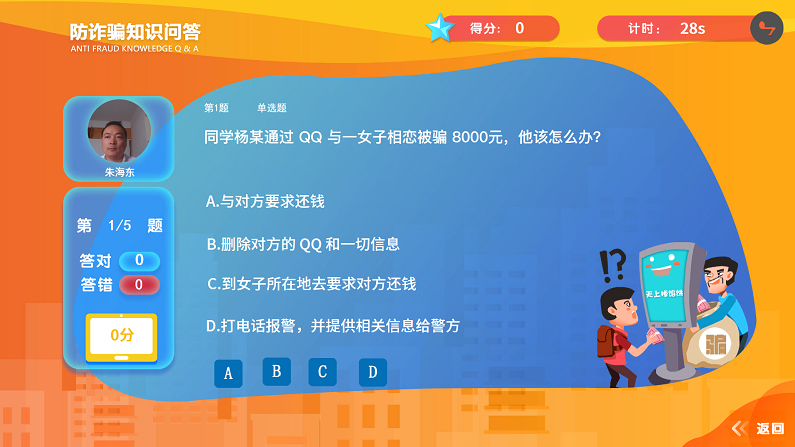 1650936789965803.png image.png