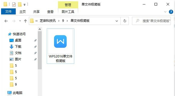 1650952701690802.png image.png