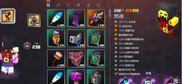 1651041980523382.png image.png
