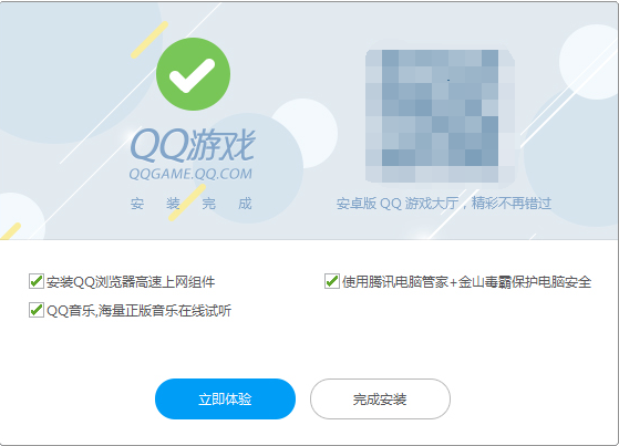 1651042264127050.png image.png