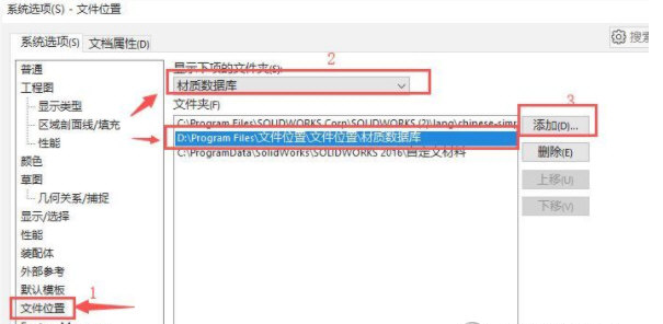 1651045107161524.png image.png
