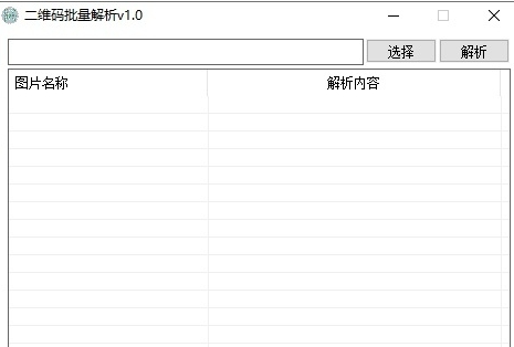 1651112395882078.png image.png