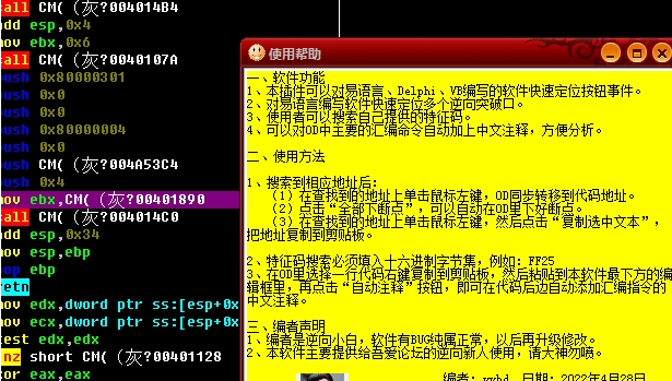 1651213989693953.png image.png