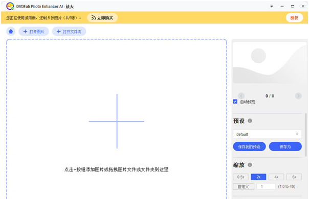 1651215146583972.png image.png