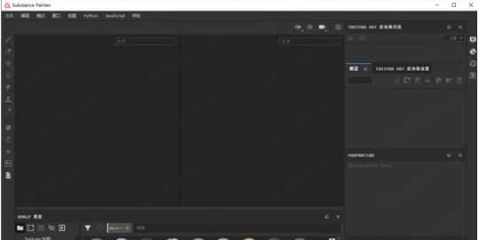 1651740272434337.png image.png