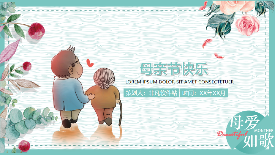 1651802818293177.png image.png