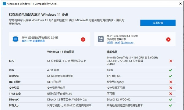 1651805985395695.png image.png