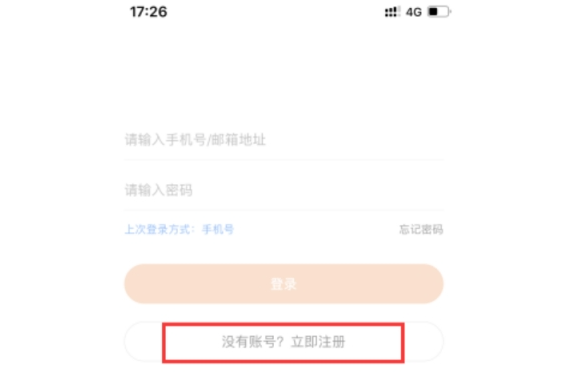 1651807718965360.png image.png