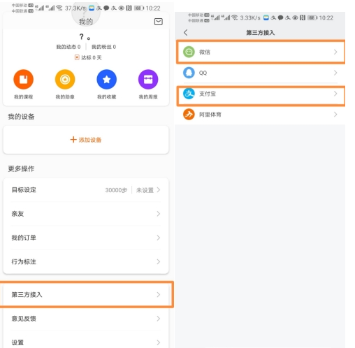 1651808095388207.png image.png