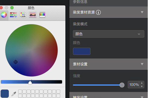 1651808829357027.png image.png