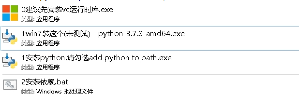 1651822439228685.png image.png