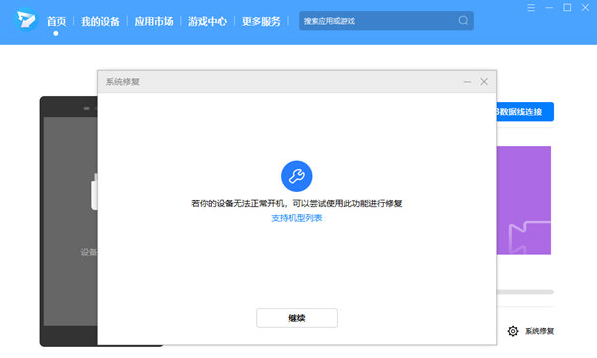 1652070750837956.png image.png