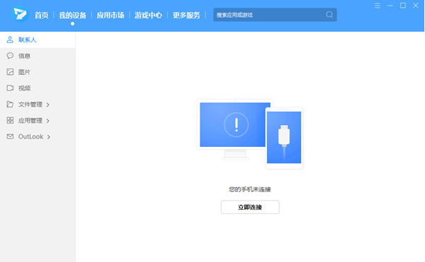 1652070755459215.png image.png