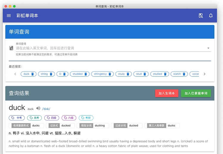 1652083442375443.png image.png