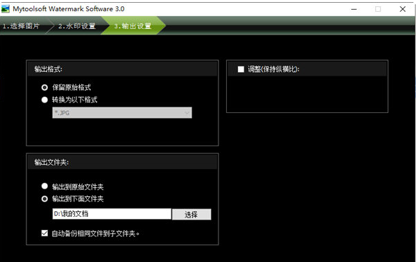 1652152975687570.png image.png