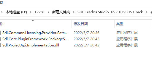1652166898425803.png image.png