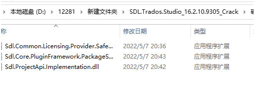 1652169423101705.png image.png