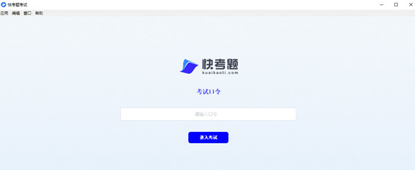 1652169932147770.png image.png