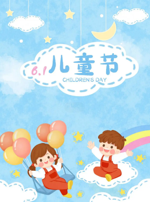 1652176243334001.png image.png