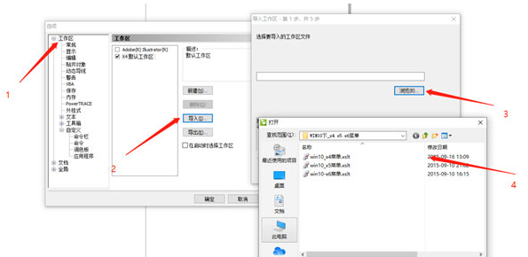 1652237840348178.png image.png