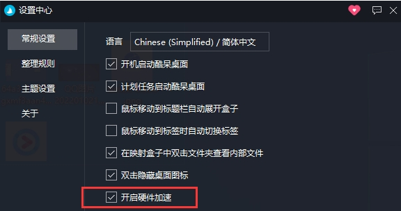 1652239922883506.png image.png