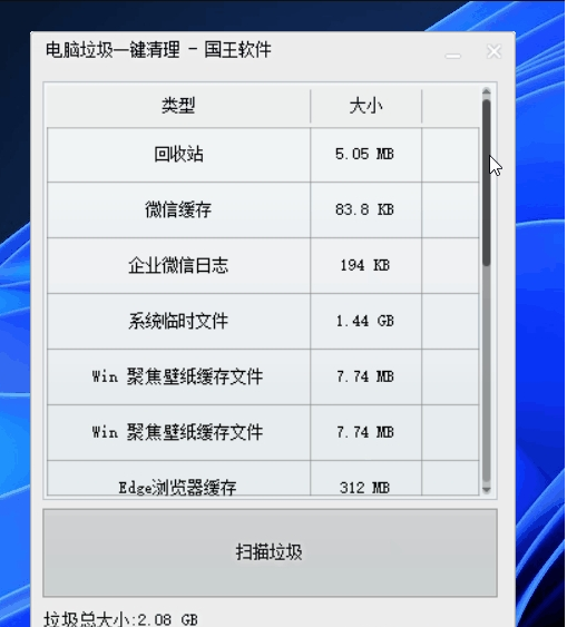 1652244638254347.png image.png