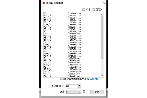 1652249934296269.png image.png