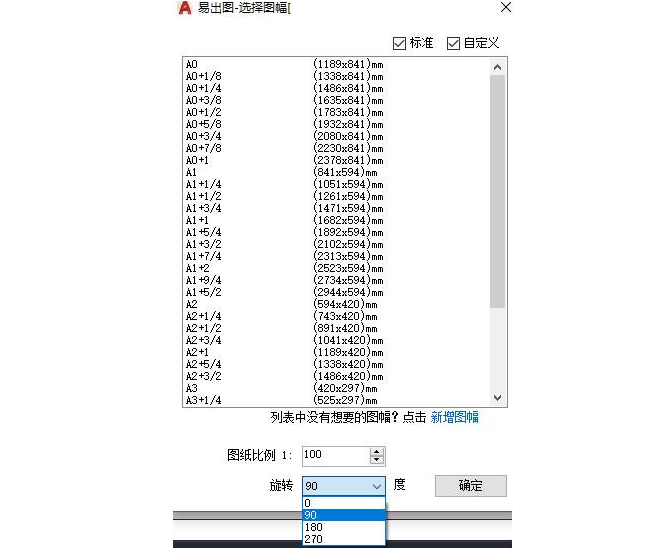 1652249957688738.png image.png