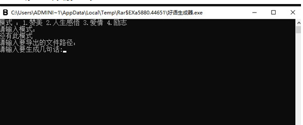 1652261539989777.png image.png