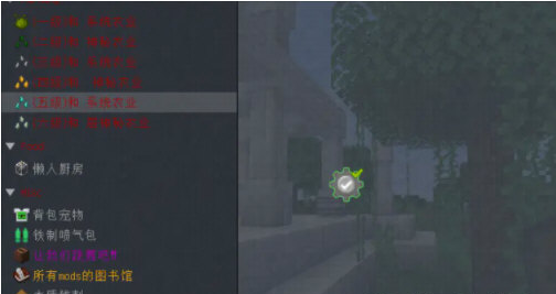 1652340767990529.png image.png