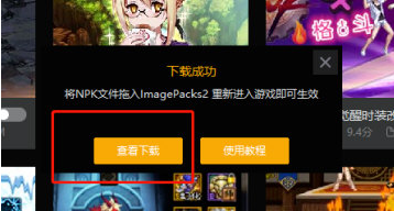 1652341434597545.png image.png