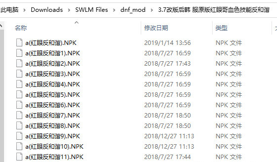 1652341455997538.png image.png