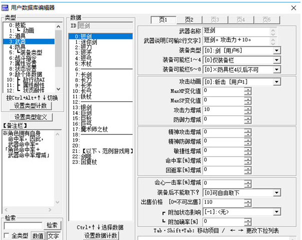 1652343757290388.png image.png