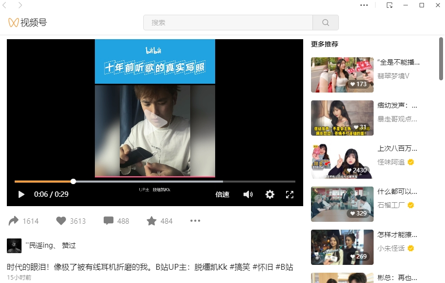 1652343994103867.png image.png