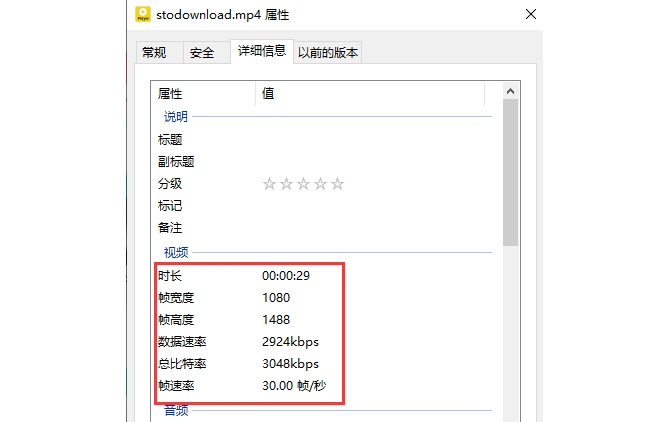 1652344018332896.png image.png