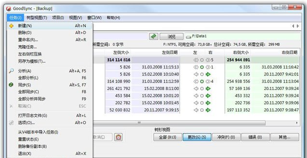 1652430199739571.png image.png