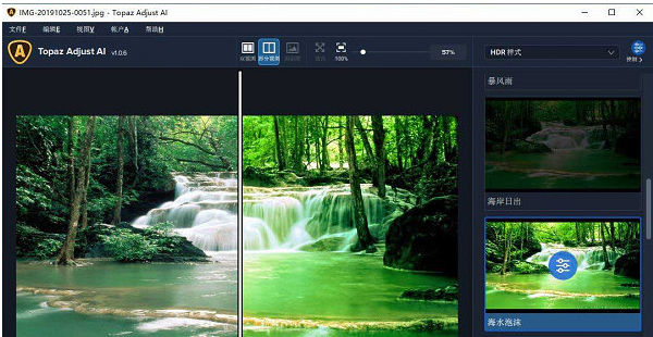 1652682524371978.png image.png