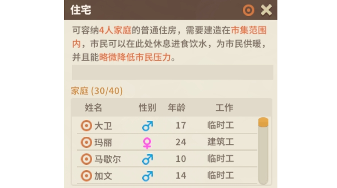 1652752458861229.png image.png