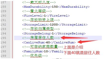 1652752468442193.png image.png